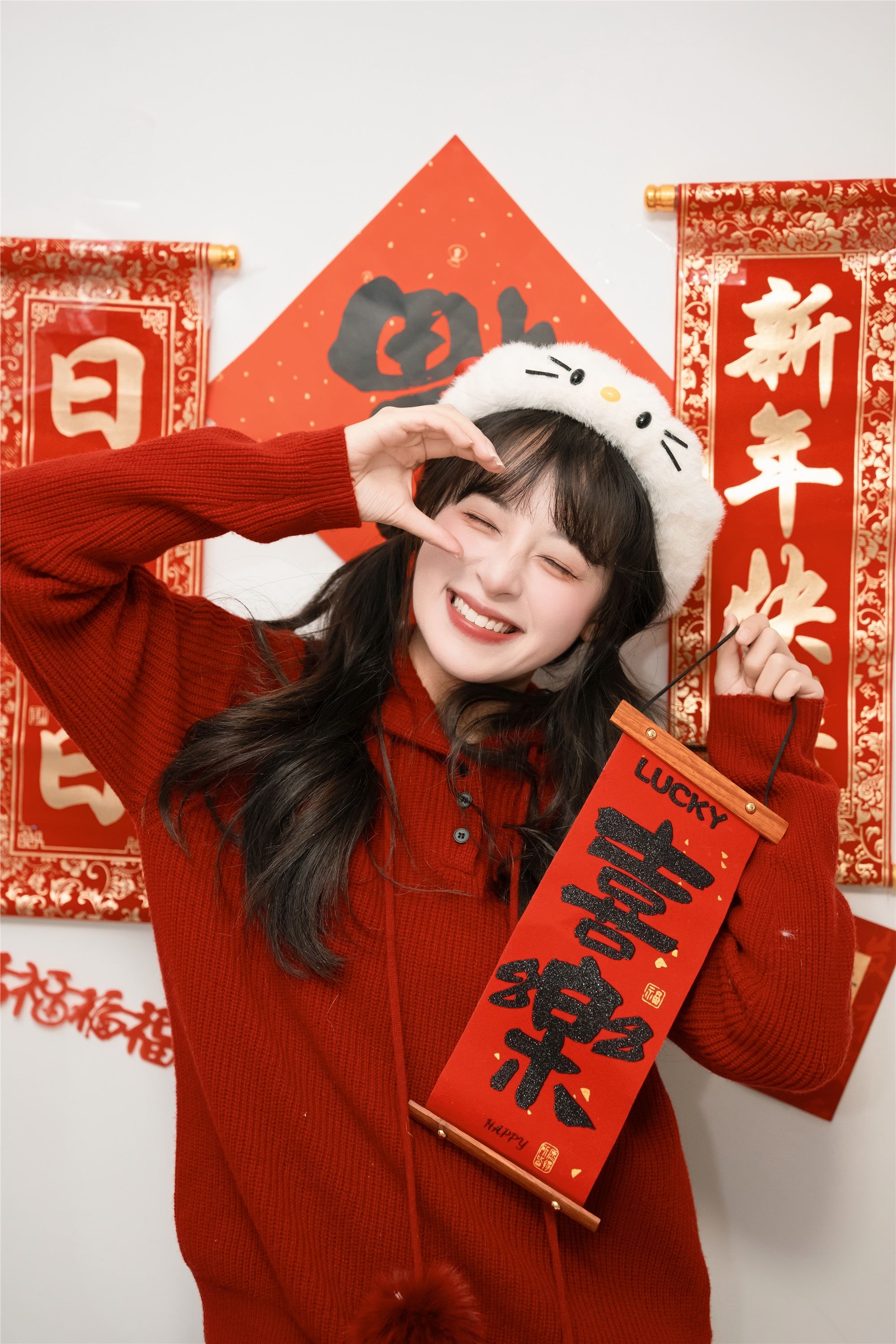 YITUYU艺图语 2025.02.06 宅家过新年 夏芋小年